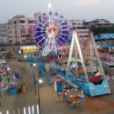 Amaravati Exhibition Grounds