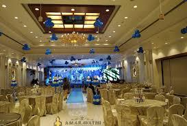 Amaravati Convention Hall